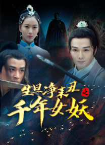 控股公司的秘书
